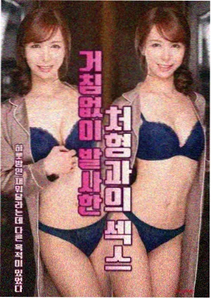 好看的剧榜单
