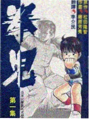 好看的剧推荐
